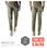 Stock Men&amp;#39;s Trousers of Absolut Joy - Zdjęcie 5