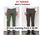 Stock men&amp;#39;s trousers pt torino - 1