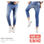 Stock Pantalone Jeans da Donna Sexy Woman - 1