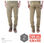 Stock Pantalone Uomo 525 - Foto 2