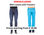 Stock pantaloni uomo versace jeans - 1