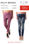 Stock Woman&amp;#39;s Jeans Pants F/W - 1