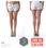 Stock Woman Shorts of 525 - 1