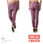 Stock Woman Trousers 525 - 1