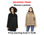 Stock women&amp;#39;s outerwear baldinini trend - 1