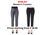 Stock women&amp;#39;s trousers byblos - 1