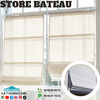 store bateau