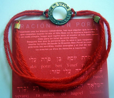 String Rouge Bracelet Kabbalah - Laine 100% Amené en Israël - Photo 3
