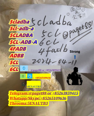 Strong effect 5cladba precursor, raw 5cl-adb-a ,old 5CL-ADB-A, 4fadb, K2 - Photo 3