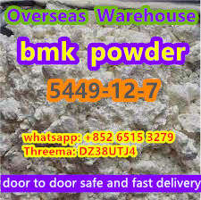 Strong materials powder bmk powder cas 5449-12-7 in stock with warehouse