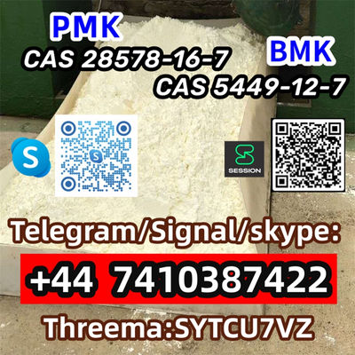 strong Original CAS 5449-12-7 BMK Diethyl(phenylacetyl)malonat Telegarm/Signal/ - Photo 5