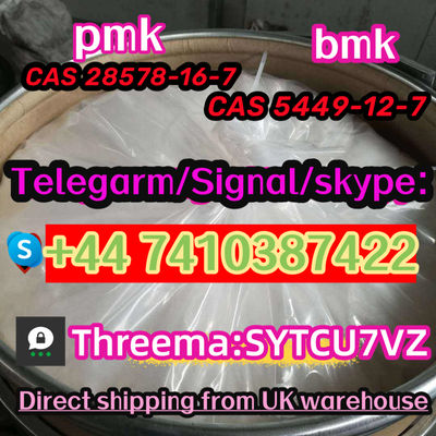 strong Original CAS 5449-12-7 BMK Diethyl(phenylacetyl)malonat Telegarm/Signal/ - Photo 2