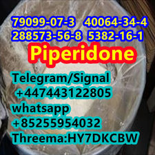 strong piperidone 79099-07-3 40064-34-4 in stock