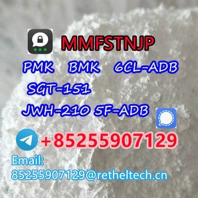 strong powder Adbb (adb-butinaca) 5cladba mpd bkebdp Euty bmk eta iso