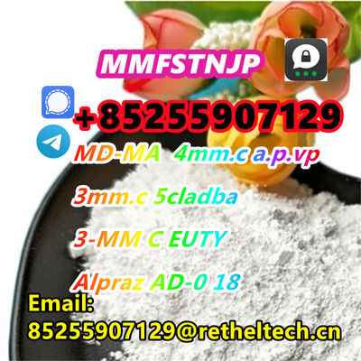 strong powder cas:71368-80-4Bromazolam jw-H018 3-m-m-c sg-T151