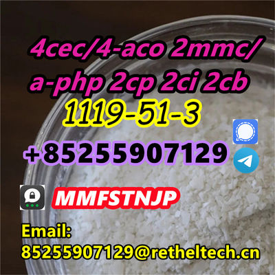 strong powder cas:71368-80-4Bromazolam jw-H018 3-m-m-c sg-T151 - Photo 3