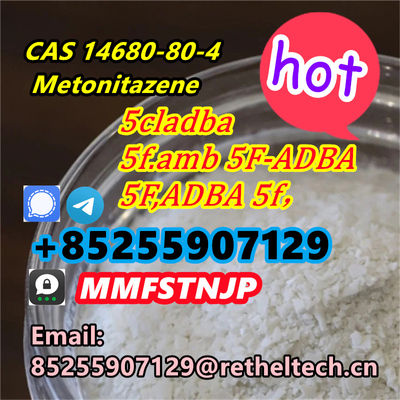 strong powder cas:71368-80-4Bromazolam jw-H018 3-m-m-c sg-T151 - Photo 4