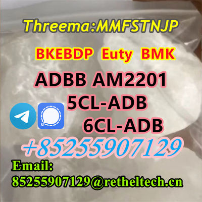 Strong product cas 40054-69-1 (Etizolam) fub-AKB48 bk-ebdp adb-18 php - Photo 5