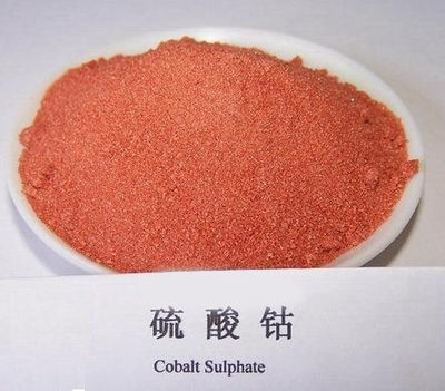 Sulfato de cobalto - Foto 2