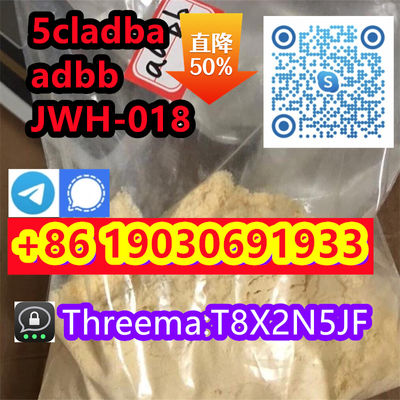 Supply 5cladba precursor adbb raw materials in stock 5cladba
