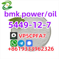 Supply Europe Bmk powder Bmk cas 5449-12-7 DE safe fast pickup