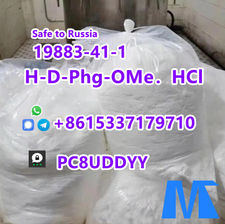 Supply good price of H-D-Phg-OMe．HCl cas 19883-41-1
