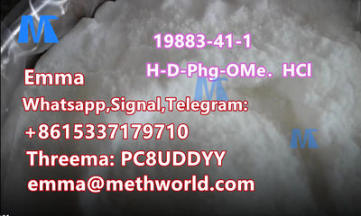 Supply good price of H-D-Phg-OMe．HCl cas 19883-41-1 - Photo 3