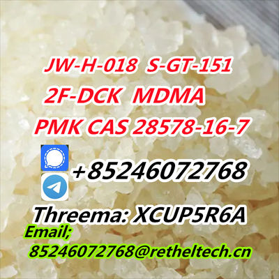 Supply high quality 2F-dck 5CL-adb hu-210 b-mdp di-bu U4-8800 jwh 5f-ad-b - Photo 3