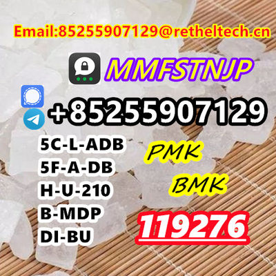 Supply high quality CAS 403860-66-2 Mtta(Mephtetramine) Bromazolam	ADBB AM2201 - Photo 2