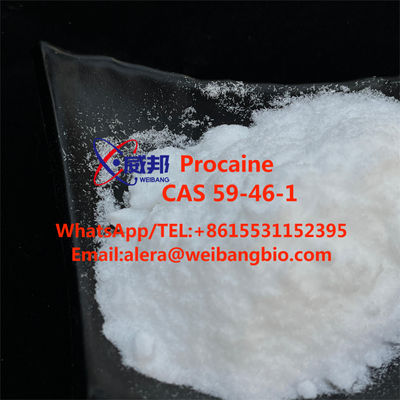 Supply high quality Procaine CAS 59-46-1 - Photo 2