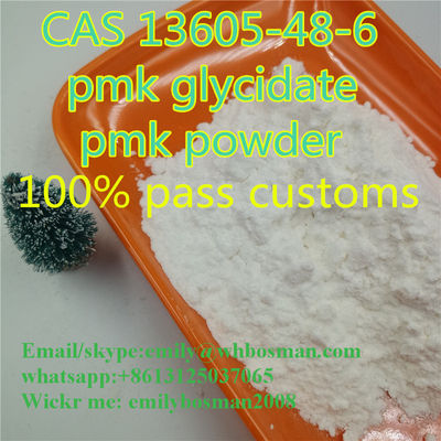 SupplyCAS 13605-48-6 pmk glycidate powder 100% Safe Delivery,
