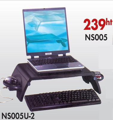 Support de ordinateur portable Wuzstar Support de Maroc