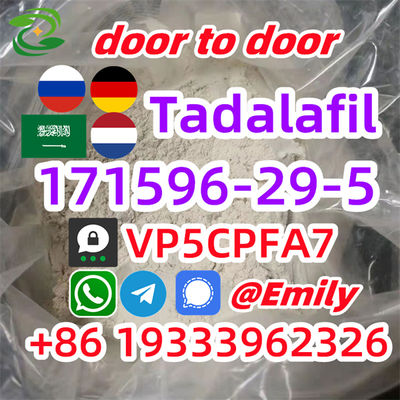 Tadalafil powder CAS 171596-29-5 Chemical Factory Supply Sample available - Photo 4