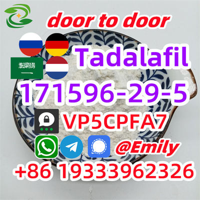 Tadalafil powder CAS 171596-29-5 Chemical Factory Supply Sample available - Photo 5
