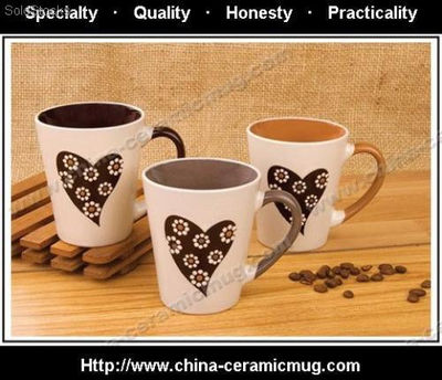 Tazas de cafe publicidad tazas mug publicitarias. Fabricantes de tazas mug perso