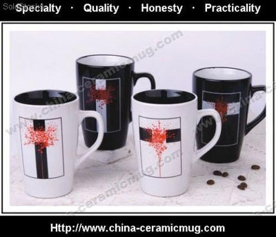 Tazas personalizadas Tazas publicitarias Mugs personalizados Tazas de cafe