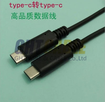 TC009 USB2.0 type-c to type-c ; cu, od: 4.0MM, Lenghth: 1M