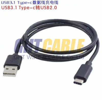 TC013 USB3.1 Type-c to USB2.0;Cu, od: 4.0MM, Length: 1m