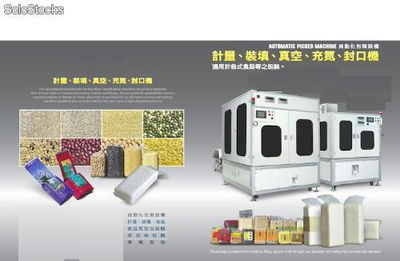Tea vacuum packaging machine rice weighing packaging machine razorfish