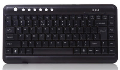 teclado pequeño para computadora ultra-delgado portátil KL-5 - Foto 3