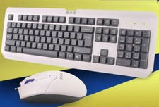teclado+ratón con luz brillante óptico KM-200