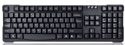 teclado USB impermeable KR-6AU