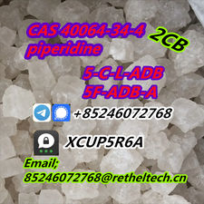 Telegram; +85246072768 6CL-adb sgt-151 jwh-018 adb fub mdma 3MMC 5f 5cl