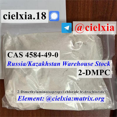 Telegram@cielxia 2-Dimethylaminoisopropyl chloride hydrochloride CAS 4584-49-0 - Photo 2