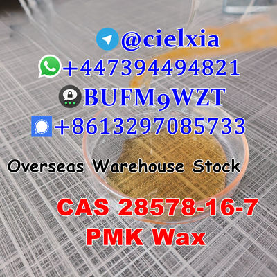 Telegram@cielxia High Yield CAS 28578-16-7 PMK glycidate PMK powder/oil - Photo 4