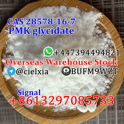 Telegram@cielxia High Yield CAS 28578-16-7 PMK glycidate PMK powder/oil - Photo 5