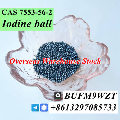 Telegram@cielxia Iodine ball CAS 7553-56-2 Good Price for Sale