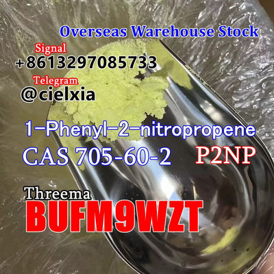 Telegram@cielxia P2NP 1-Phenyl-2-nitropropene CAS 705-60-2 - Photo 4