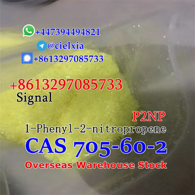Telegram@cielxia P2NP 1-Phenyl-2-nitropropene CAS 705-60-2 - Photo 5
