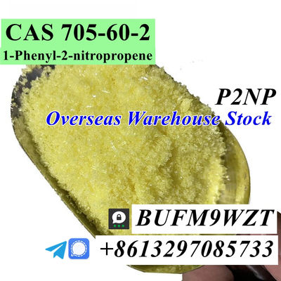 Telegram@cielxia P2NP 1-Phenyl-2-nitropropene CAS 705-60-2 Warehouse